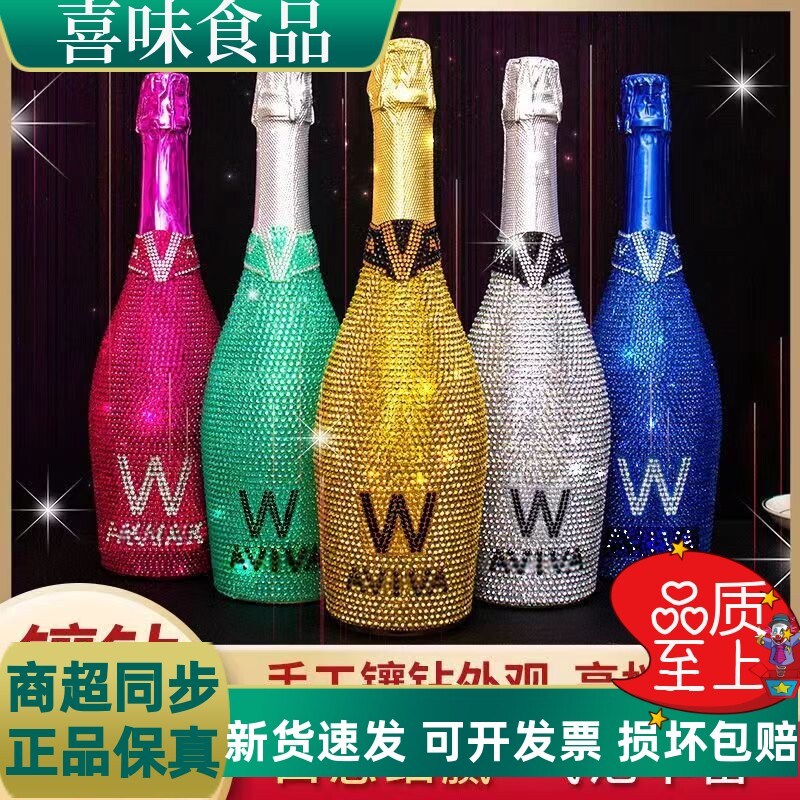 誉宾果味镶钻土豪金起泡酒