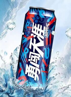 雪花啤酒勇闯天涯SuperX 500ml罐装超级勇闯正品啤酒包装随机
