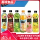 美汁源果粒橙12瓶整箱白葡萄热带果粒百香果柠檬汁汁桃桃果味饮料