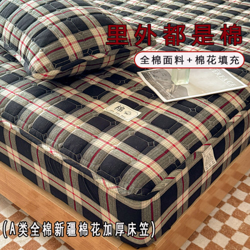 整张新疆棉填充A类全棉面料