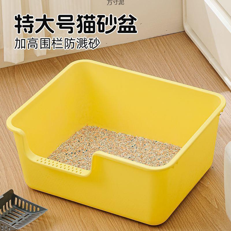 半封闭加高猫砂盆超大号防踩砂防外溅小号猫厕所侧开门猫用品