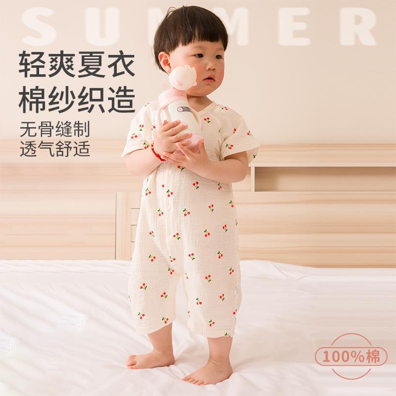 儿童夏季薄款棉双层纱布连体衣宝宝短袖爬服纯棉哈衣婴儿无骨短爬