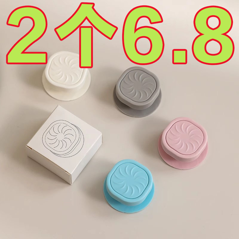 旋转垃圾袋纽扣式固定器无痕通用型垃圾桶塑料袋子防滑耐用固定夹