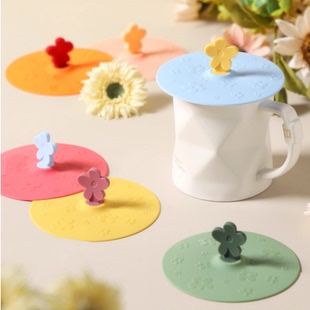 硅胶杯盖马克杯盖通用盖子可爱圆形茶杯防尘盖耐高温水杯盖