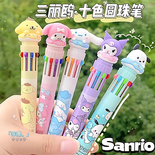 转转十色圆珠笔多色合一记号笔按动式学生标记笔儿童奖励礼物批发