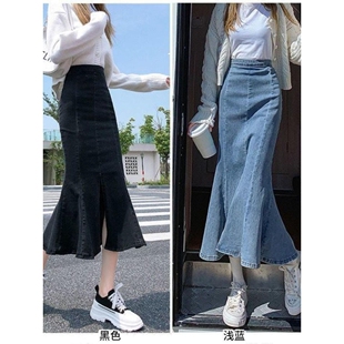 韩国高腰侧开叉牛仔半身裙女2026秋季薄款显瘦a字分叉包臀长裙ins
