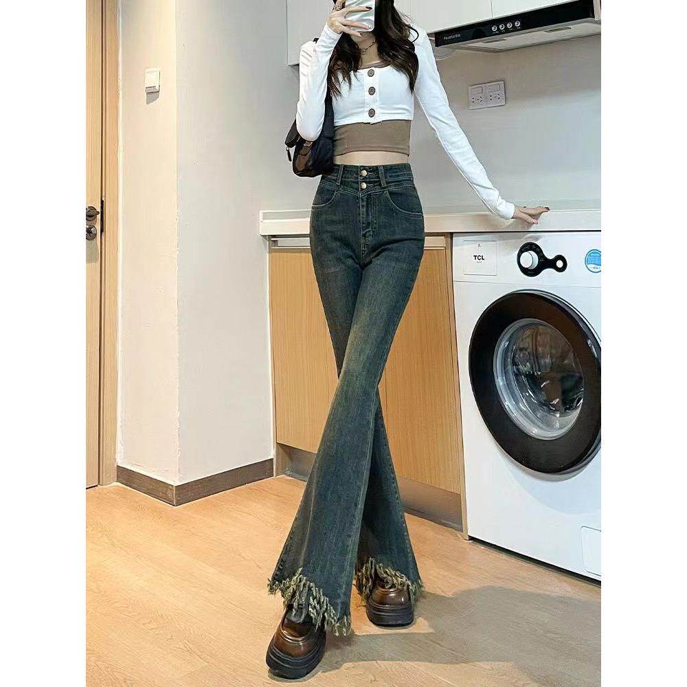 高街复古微喇叭牛仔裤女流苏毛边长裤显瘦弹力拖地垂感紧身马蹄裤