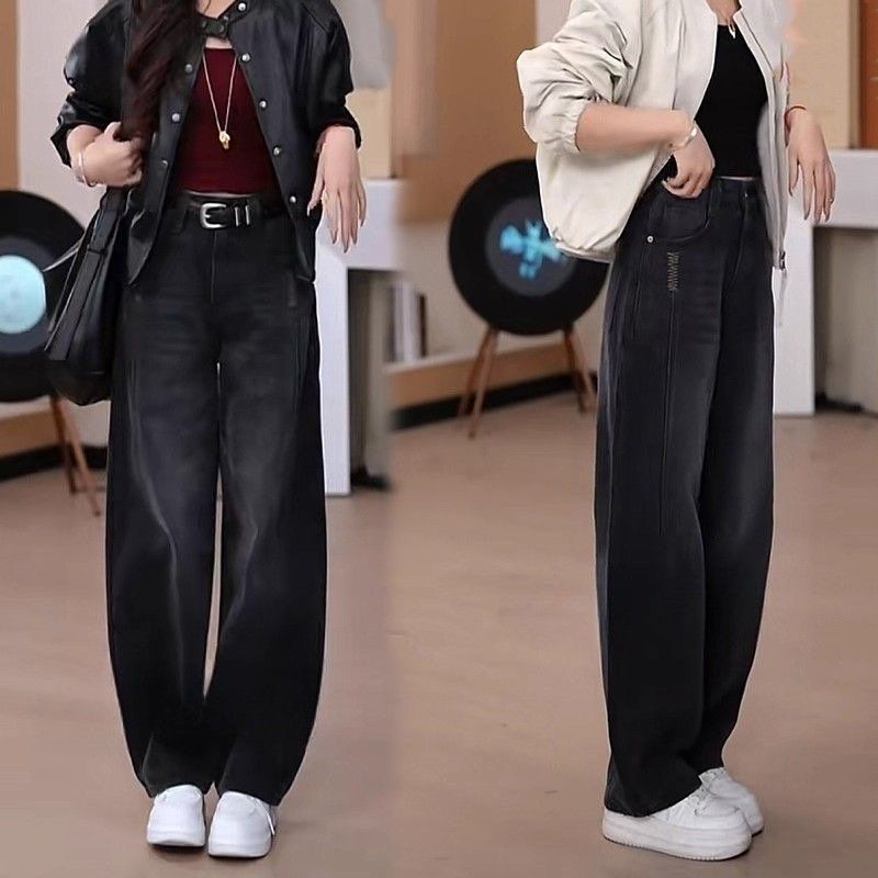 黑灰色弯刀阔腿牛仔裤女2025新款春秋高腰显瘦宽松垂感直筒拖地裤