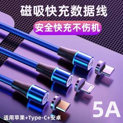 适用华为畅享6S数据线DIG一AL00手机充电器digal00畅想六s加长aloo充电线6s单头dig-AL00冲电畅亨s6dlg-tl10