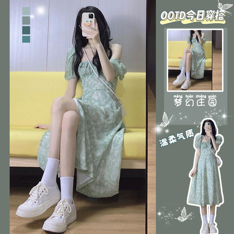 可盐可甜短袖绿色裙子夏季新款法式设计感小众复古碎花连衣裙