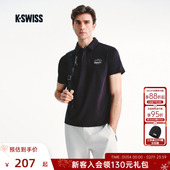 KSWISS盖世威POLO衫 109877 POLO衫 男夏季 百搭商务舒适透气运动短袖