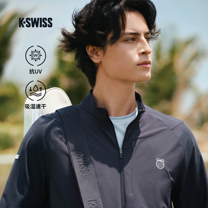 KSWISS盖世威外套男防晒网球服图片
