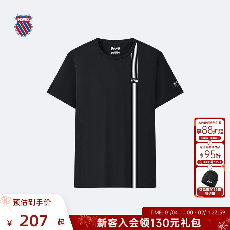 KSWISS盖世威T恤男夏季时尚百搭休闲经典圆领网球短袖T恤1010034