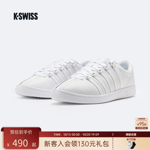 盖世威男女板鞋春季新款经典