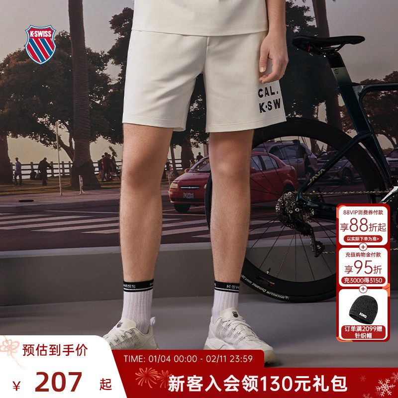 KSWISS盖世威运动裤男夏季百搭舒适潮流经典休闲梭织短裤109841