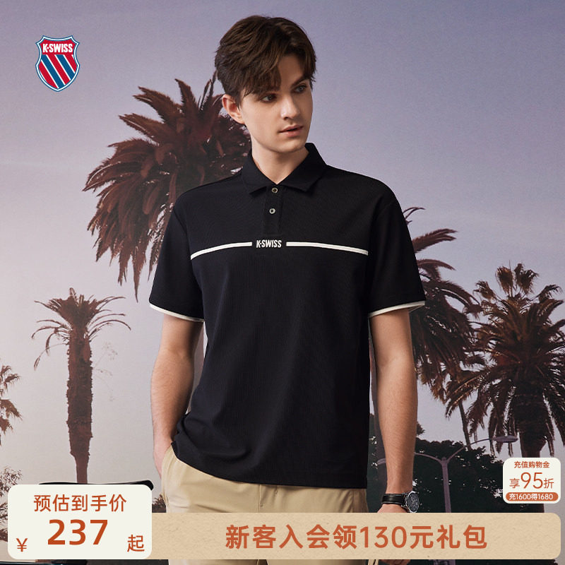 KSWISS盖世威POLO衫男 夏季潮流时尚休闲翻领透气短袖T恤 109867
