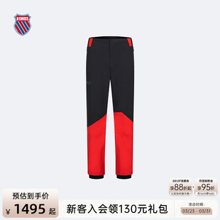 男 单板滑雪裤 冬季 时尚 1010748 保暖舒适经典 KSWISS盖世威运动裤