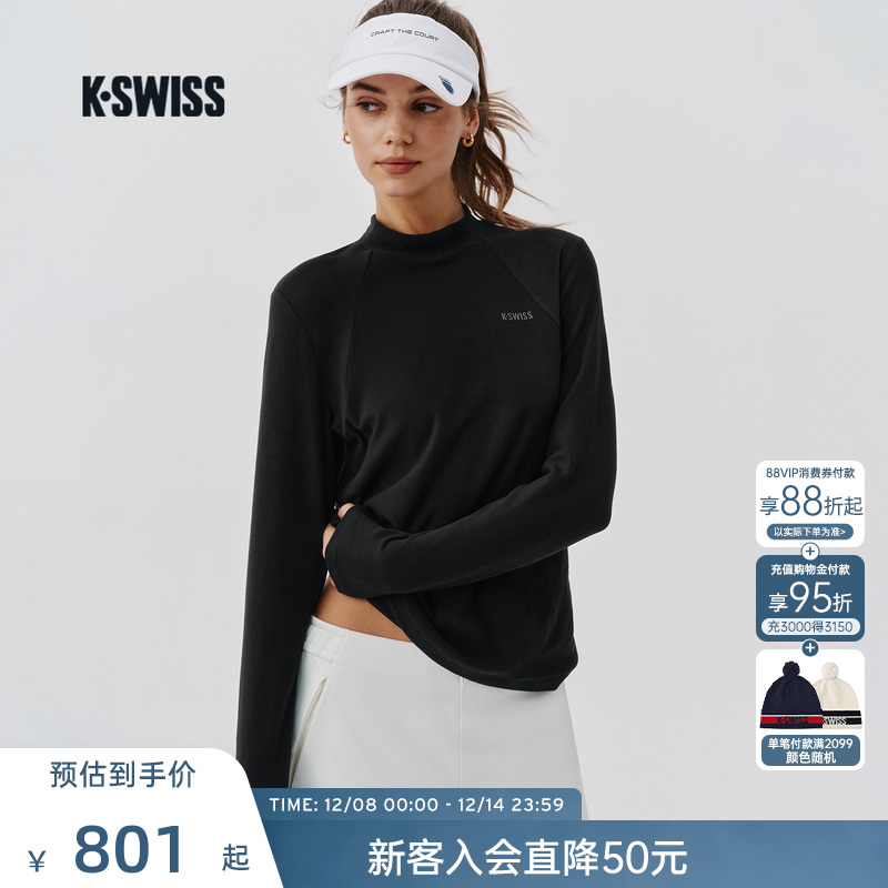 KSWISS盖世威卫衣女百搭舒适