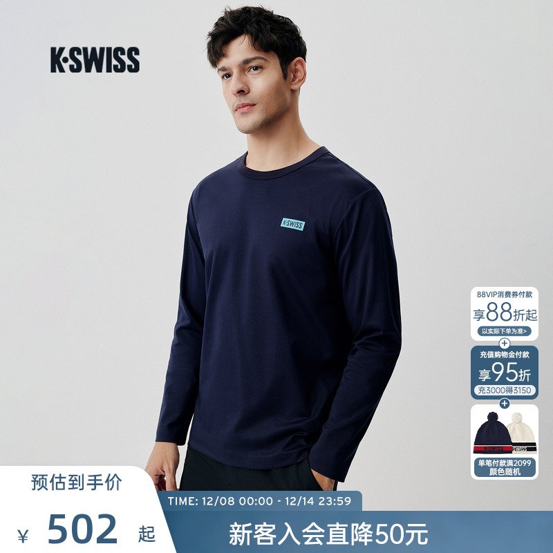 KSWISS盖世威T恤男女舒适长袖