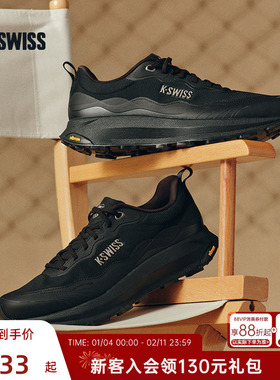 KSWISS盖世威跑鞋男 新款透气休闲百搭简约时尚潮流运动鞋9474