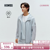 KSWISS盖世威外套男冬季 防晒宽松保暖运动上衣1010682 新款