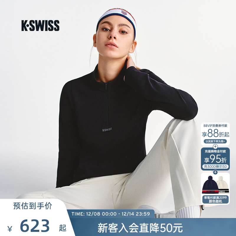 KSWISS盖世威T恤女运动针织上衣