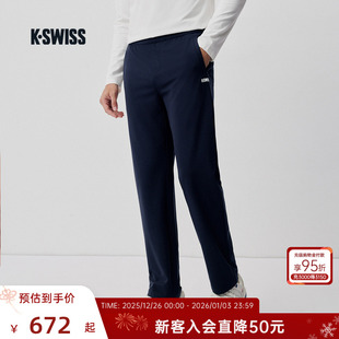 亲肤百搭休闲针织长裤 KSWISS盖世威运动裤 新款 25秋季 1012052 男