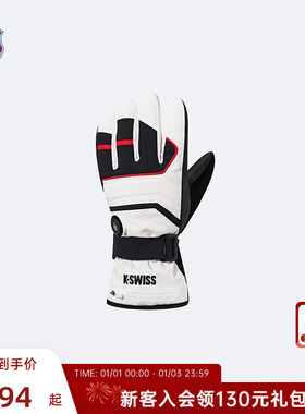 KSWISS盖世威男手套 冬季 经典运动百搭户外手套KC7643MIGL01