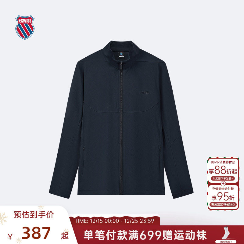 KSWISS盖世威夹克男休闲百搭外套