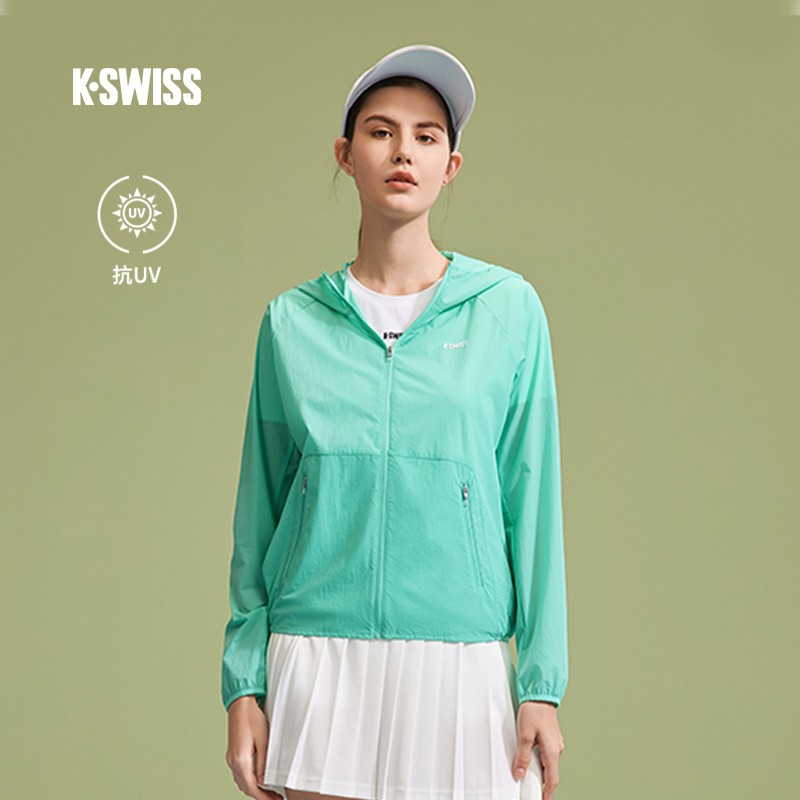 KSWISS盖世威皮肤衣女运动防晒