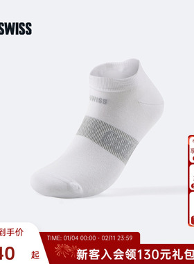KSWISS盖世威船袜女 新款 休闲吸汗舒适百搭袜子 KC7523WFZI51