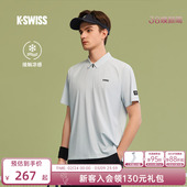 百搭网球服1010023 凉感翻领针织时尚 KSWISS盖世威polo衫 男夏季