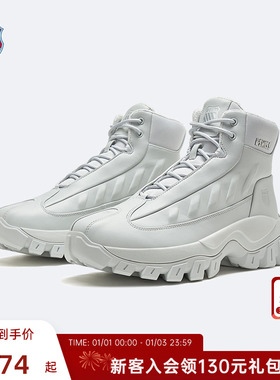 KSWISS盖世威男棉靴冬季高帮保暖防滑百搭休闲鞋靴子雪地靴9062