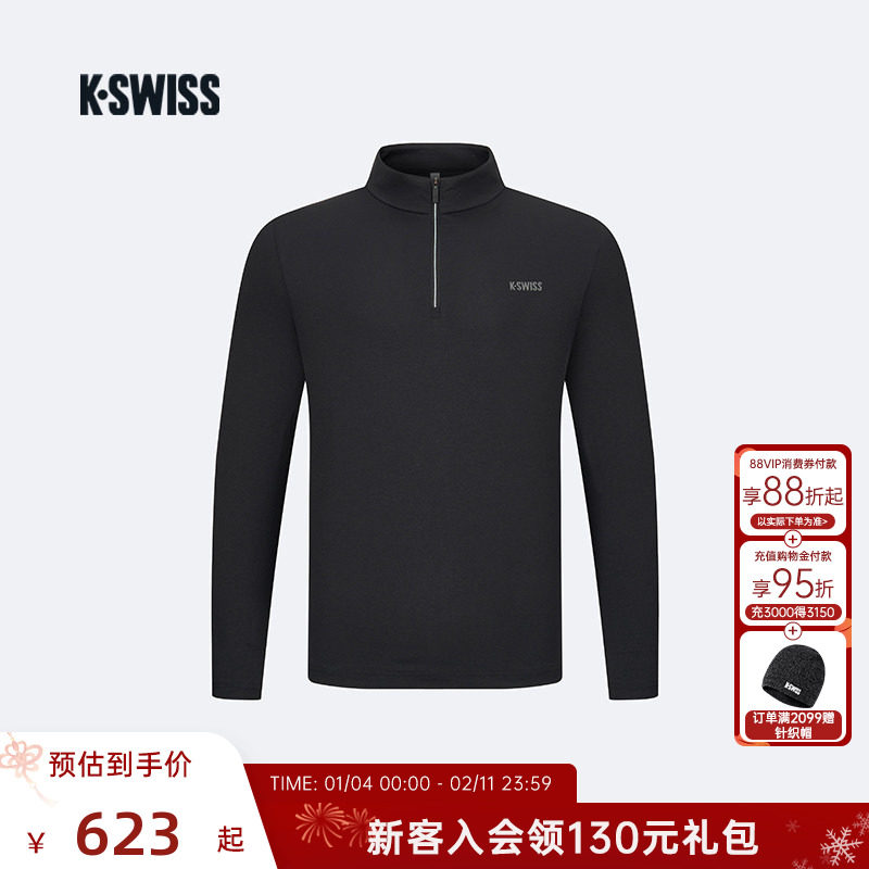 KSWISS盖世威T恤男新款百搭简约针织休闲长袖运动梭织上衣1011489,运动服/休闲服装,运动T恤,淘宝优惠券,粉丝福利购,淘宝优惠卷