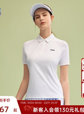 KSWISS盖世威网球POLO衫女夏季透气白色短袖T恤运动上衣1910096