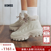 男女25冬季 新款 时尚 KSWISS盖世威休闲鞋 舒适保暖加绒运动鞋 4643