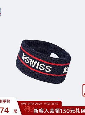KSWISS盖世威女发带 冬季 时尚经典百搭吸汗发带KC7643WNCK02