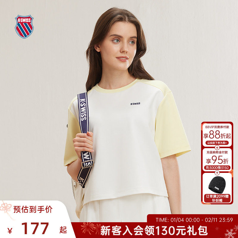 KSWISS盖世威T恤女夏季潮流百搭舒适休闲运动圆领短袖T恤199941