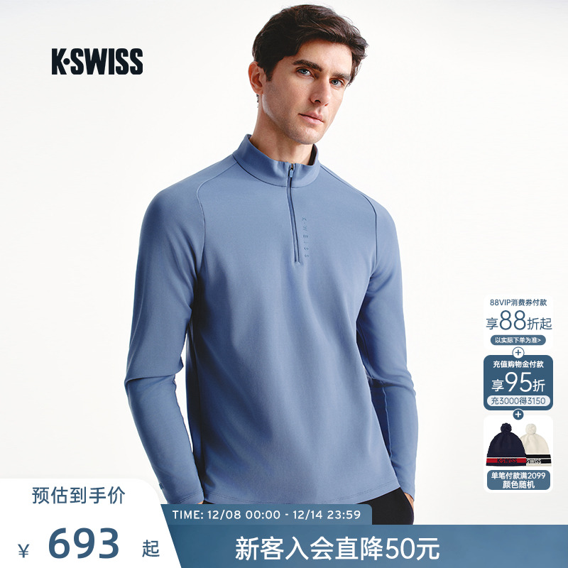 KSWISS盖世威T恤男休闲针织上衣