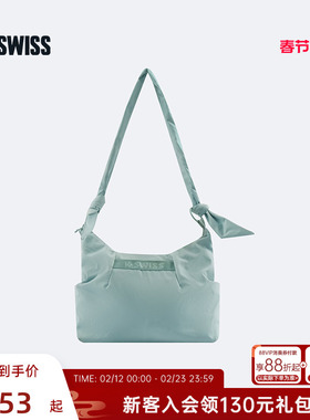 KSWISS盖世威挎包女 新款 时尚简约百搭潮流休闲包KC7523WFBC51