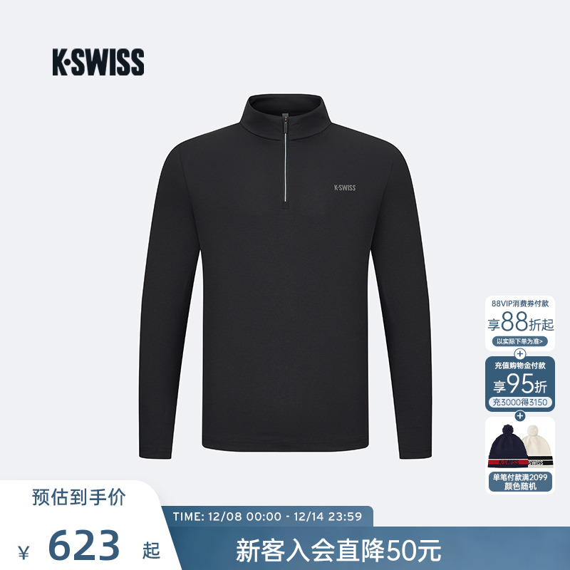 KSWISS盖世威T恤男休闲百搭长袖