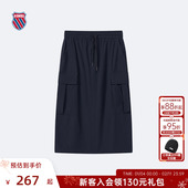 KSWISS盖世威女裙 百搭半身裙199932 梭织时尚 夏季 轻薄休闲经典