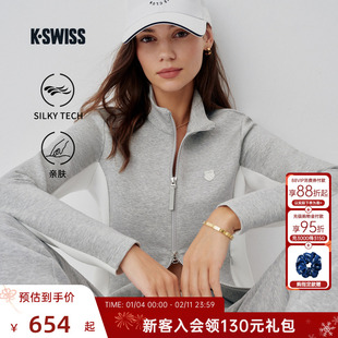 KSWISS盖世威外套女2025秋季新款针织网球服情侣款拉链运动上衣男