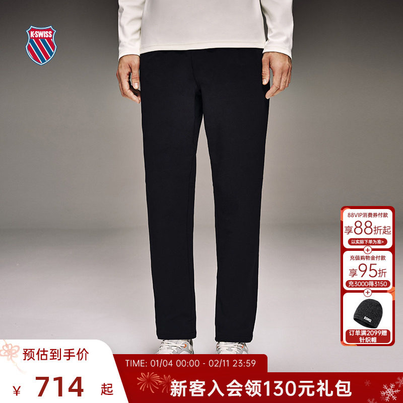 KSWISS盖世威运动裤男 冬季 休闲简约经典长款梭织裤1010709