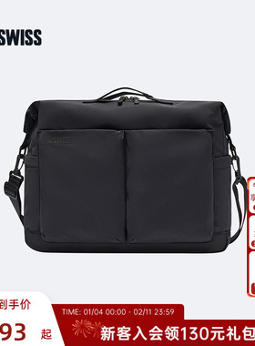 KSWISS盖世威男挎包新款时尚休闲百搭简约潮流单肩包KC7513MSBC52