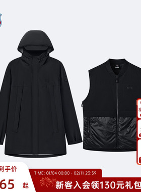 KSWISS盖世威外套男冬季时尚简约休闲百搭纯色二合一夹克108718