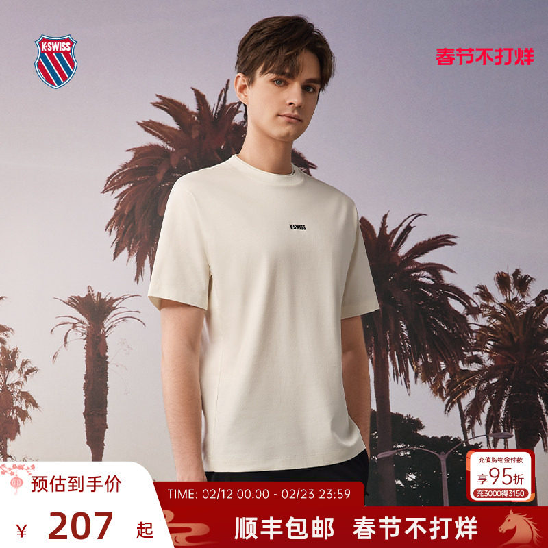 KSWISS盖世威T恤男 夏季 时尚百搭潮流休闲圆领短袖男T恤  109875