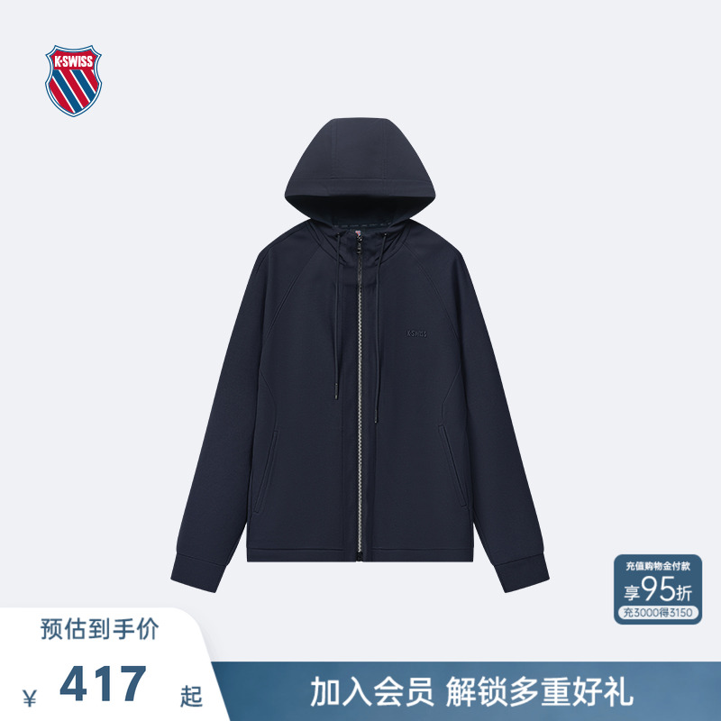 KSWISS盖世威外套男舒适休闲上衣