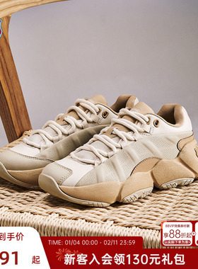 KSWISS盖世威男女休闲鞋 秋季 舒适百搭时尚保暖潮流运动鞋 9356