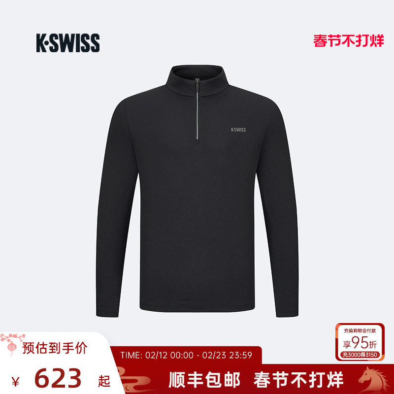 KSWISS盖世威T恤男新款百搭简约针织休闲长袖运动梭织上衣1011489